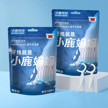 小鹿妈妈贵虎细滑牙线棒家庭装超细牙签8袋共800支+随身盒方便携带  /个人护理 /口腔护理 /牙线/牙线棒 商品图7