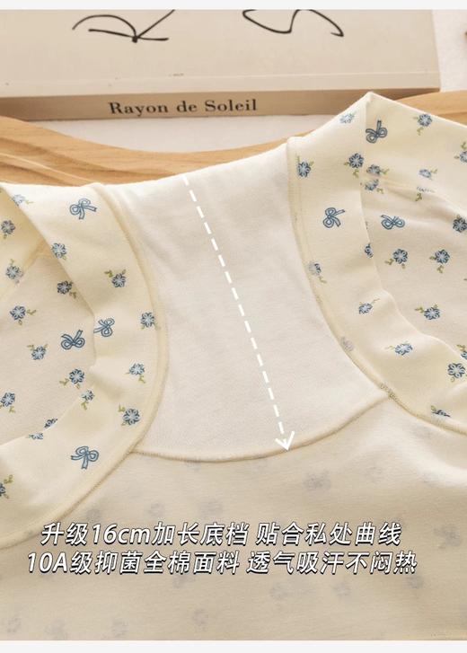 【浅幼 森系碎花 10A级平角内裤】M-2XL，80-160斤可穿，加长档小平角内裤，超柔面料 ，内裤的天花板！ 商品图6
