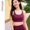 凡圣瑜伽简约塑形一体杯BRA运动内衣 FC13106 商品缩略图11