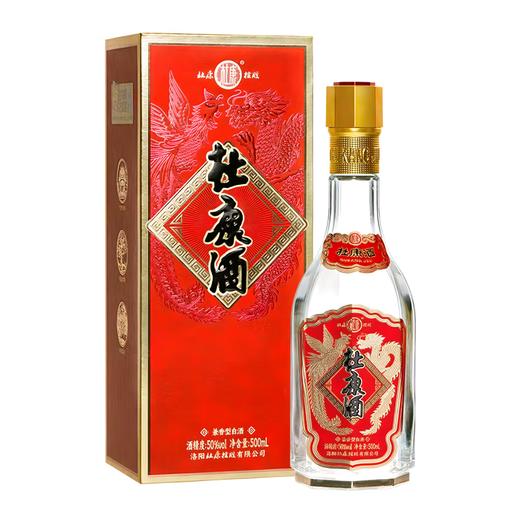 52度杜康龙凤呈祥兼香型1*500ML 商品图0