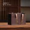 传承【胡桃木.半斤装散茶箱】40元1套.整箱18套 商品缩略图4