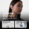 【ENC双麦降噪 旗舰级配置 约60h长续航】塞那sanag G57S蓝牙5.3气传导不入耳耳机 商品缩略图1