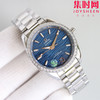 欧米茄 OMEGA RWF海马150米系列 海马女款 女士腕表 表盘直径34mm 商品缩略图3