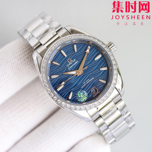 欧米茄 OMEGA RWF海马150米系列 海马女款 女士腕表 表盘直径34mm 商品图3