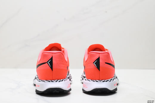 耐克NIKE ZOOMX ULTRAFLY TRAIL缓震跑步鞋DZ0489-102男女鞋 商品图5