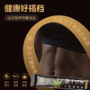 馚予轻咖 火麻黑咖啡 运动营养特殊膳食食品（能量补充类） 高醇香 低酸涩 柔和提神 温和不烈 商品缩略图4