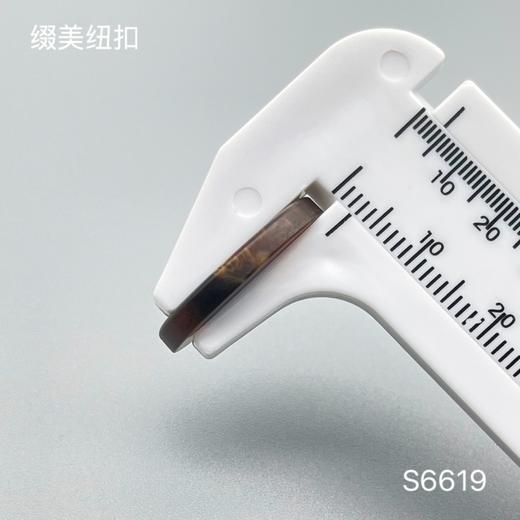 S6619(整包购买) 商品图3