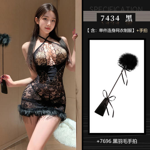 【情趣内衣】霏慕镂空露沟毛绒摆透视连衣裙ZY7434  7434  6977890234447 6977890234454 商品图4