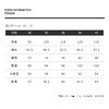 THESOONG|‘摩登套装’90s雅痞收腰弹力牛仔套装HBNZ7266/HBNZ7272 商品缩略图7