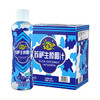 SUSA苏萨 生榨椰子汁 椰奶 植物蛋白饮料 1kg×6瓶 整箱 宴请/自饮 /水饮冲调 /饮料 /植物蛋白饮料 商品缩略图0