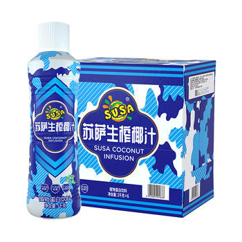 SUSA苏萨 生榨椰子汁 椰奶 植物蛋白饮料 1kg×6瓶 整箱 宴请/自饮 /水饮冲调 /饮料 /植物蛋白饮料 商品图0