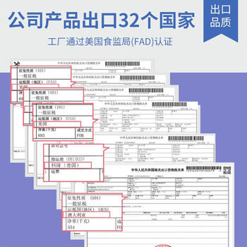 优洁士香氛爆炸盐 1000g 婴幼儿衣物活氧颗粒母婴可用去黄增白去渍 /家庭清洁/纸品 /衣物清洁 /漂白/彩漂 商品图2