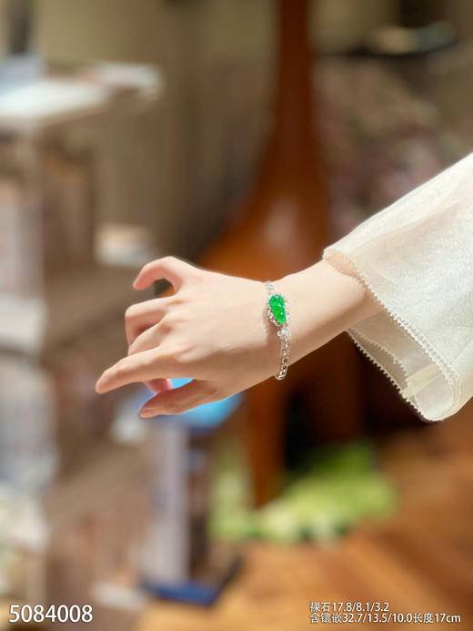 高冰种艳绿福豆手链    89999【5084008】 商品图7