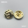 S6607(整包购买) 商品缩略图1