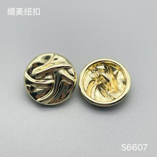 S6607(整包购买) 商品图1