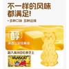 [屁侠推荐]大黄油猫酪饼&黄油鸡蛋曲奇饼干奶香浓郁松脆可口 囤猫饼送猫包  商品缩略图5