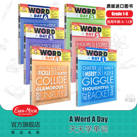 【Evan-Moor Best】 A Word A Day TE 天天学单词系列 完整版 美国加州原版教辅 商品图0