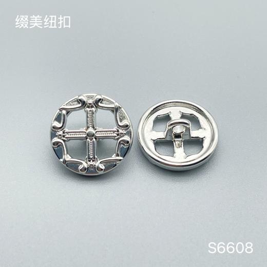 S6608(整包购买) 商品图1