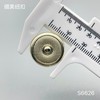 S6626(整包购买) 商品缩略图3
