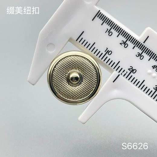 S6626(整包购买) 商品图3