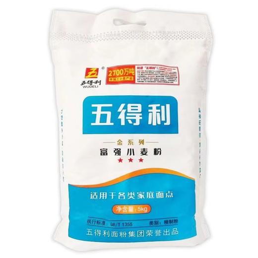 5kg/10kg五得利三星金富强小麦粉 商品图5
