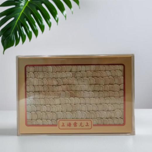 雷允上 西洋参 100g/盒 商品图0