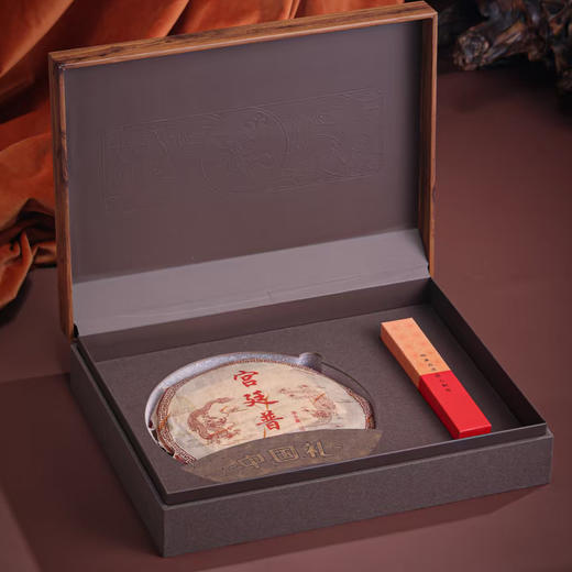 国香【普洱茶专版 咖色】28元一套/一箱20套 商品图1