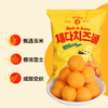 No Brand诺倍得切达玉米球70g韩国进口办公室网红休闲零食 /休闲食品 /膨化食品 /爆米花 商品缩略图5