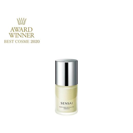 SENSAI丝光溢彩肩颈护理精华露100mL颈霜 商品图0