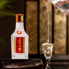 45度五粮液五粮头曲（精品）浓香型1*100ML 商品缩略图1