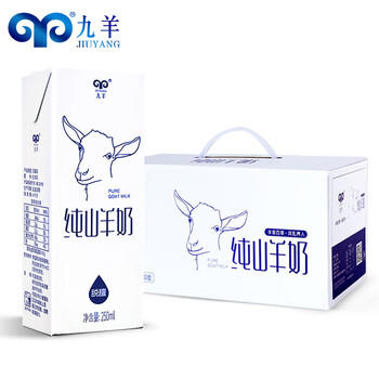 九羊（jiuyang）纯山羊奶250ml*10送礼盒装  脱膻无蔗糖无添加 全家营养 /水饮冲调 /常温奶 /羊奶 商品图6