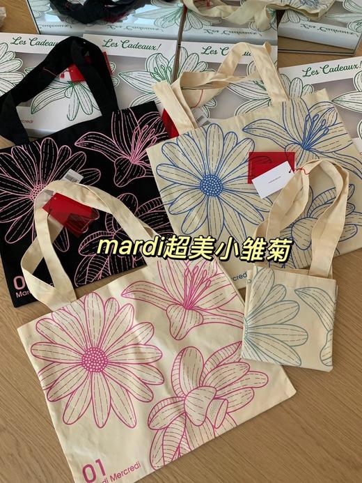 【出口韩国】mardi小雏菊帆布包 松弛氛围感的神包 商品图2