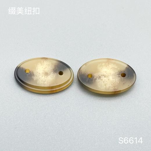 S6614(整包购买) 商品图1