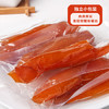 百历坚 红薯干500g/罐 农家自制地瓜干 办公室追剧休闲零食 年货送礼 /休闲食品 /蜜饯果干 /红薯条/干 商品缩略图6