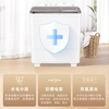 海尔（Haier）13.5公斤半自动洗衣机双桶双缸家用大容量宾馆商用强劲水流洗洗脱水分离甩干下排水老式波轮洗衣机 13.5公斤大容量双桶+强劲动力+喷淋漂洗XPB135-858S 商品缩略图5