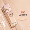 YSL圣罗兰贴肤衣粉底液 粉盖混干皮持妆服帖粉底液25ml 商品缩略图0