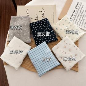 【浅幼 森系碎花 10A级平角内裤】M-2XL，80-160斤可穿，加长档小平角内裤，超柔面料 ，内裤的天花板！