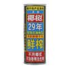 245ml椰树牌椰汁 商品缩略图2