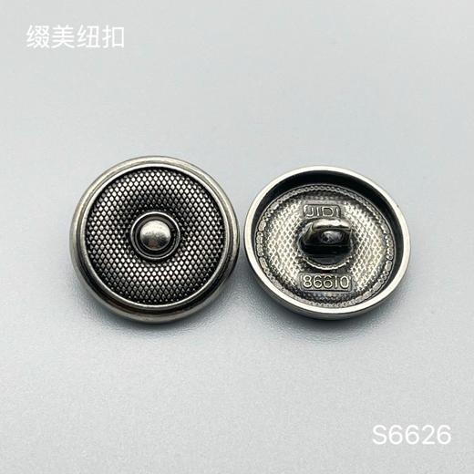 S6626(整包购买) 商品图2