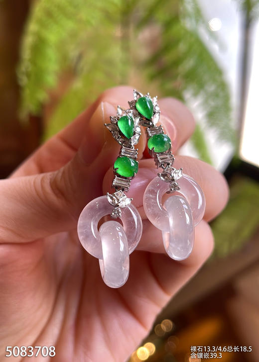 玻璃种双环耳坠【5083708】具体价格微信咨询 商品图3