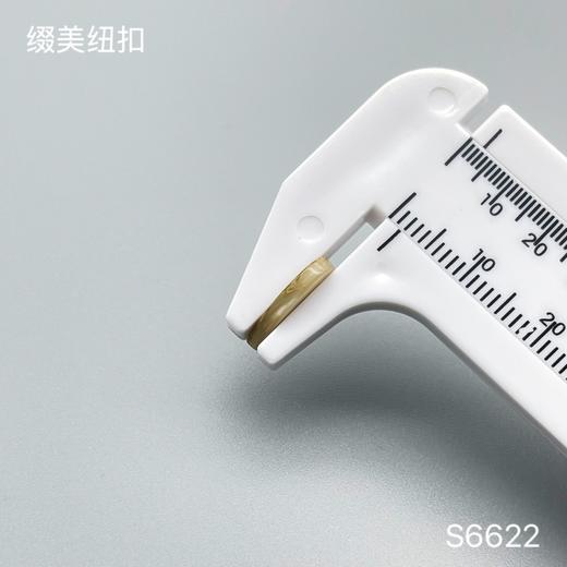 S6622(整包购买) 商品图3