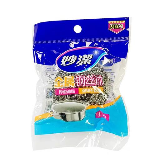 妙洁钢丝球1只装 商品图0