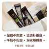 馚予轻咖 火麻黑咖啡 运动营养特殊膳食食品（能量补充类） 高醇香 低酸涩 柔和提神 温和不烈 商品缩略图7