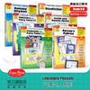 Evan-Moor Literature Pockets 口袋文学系列 商品缩略图0