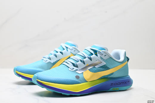 耐克NIKE ZOOMX ULTRAFLY TRAIL缓震跑步鞋DZ0489-102男女鞋 商品图3