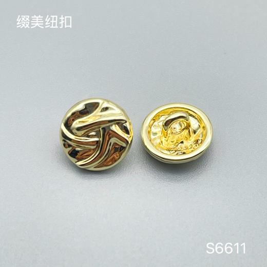 S6611(整包购买) 商品图2