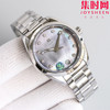 欧米茄 OMEGA RWF海马150米系列 海马女款 女士腕表 表盘直径34mm 商品缩略图4