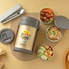 泰福高不锈钢保温饭桶2.5L T2517香槟色 商品缩略图0