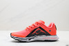 耐克NIKE ZOOMX ULTRAFLY TRAIL缓震跑步鞋DZ0489-102男女鞋 商品缩略图2