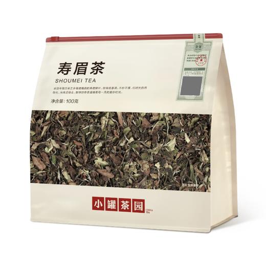 小罐茶园福鼎寿眉白茶陈香枣香一级口粮生活茶叶自己喝小罐茶出品 商品图0